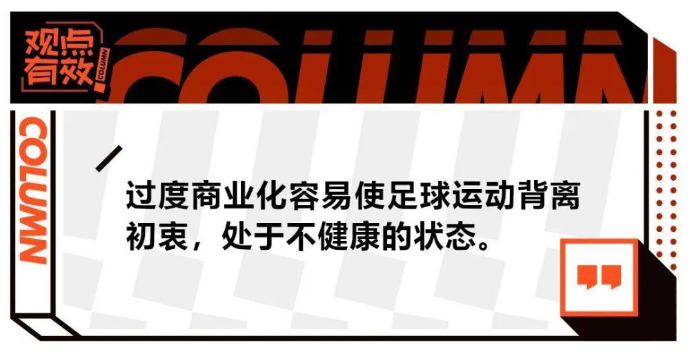 第20分钟，丘库埃泽右路弧顶传到门前第一点被顶出第二点弗洛伦齐跟进打门打偏了。